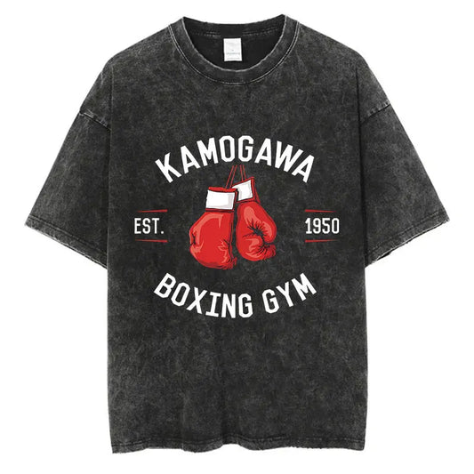 Ippo: Kamogawa Gym - Oversized Heavyweight Tee
